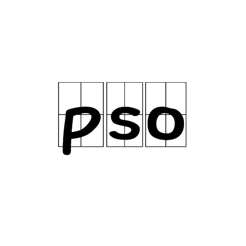 pso(基於種群的隨機最佳化技術算法)