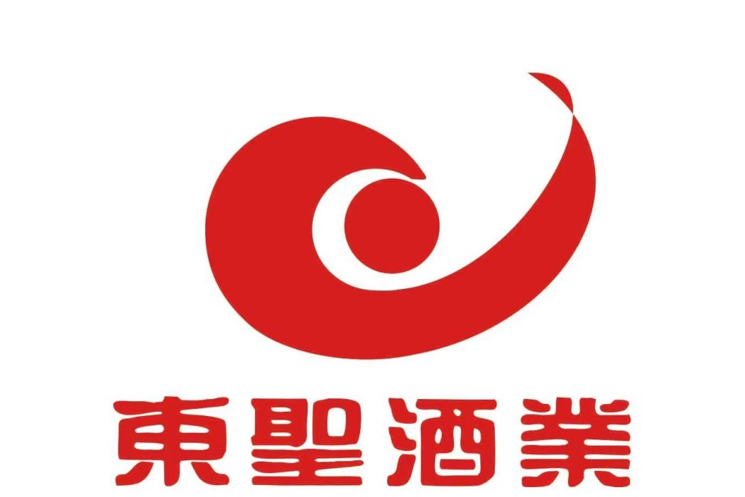 四川省東聖酒業股份有限公司(東聖酒業)