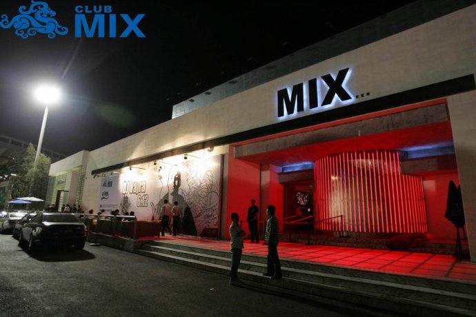 mix(北京一家酒吧)