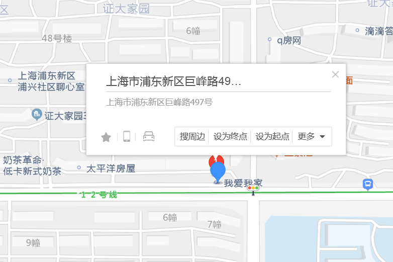 巨峰路497號