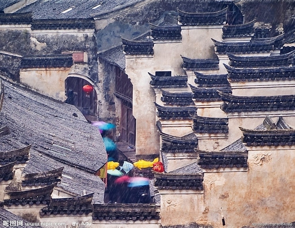 東至八景