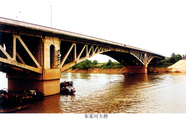 朱家河大橋