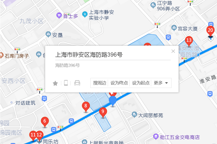 海防路396號