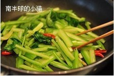 西芹泡椒炒肉絲