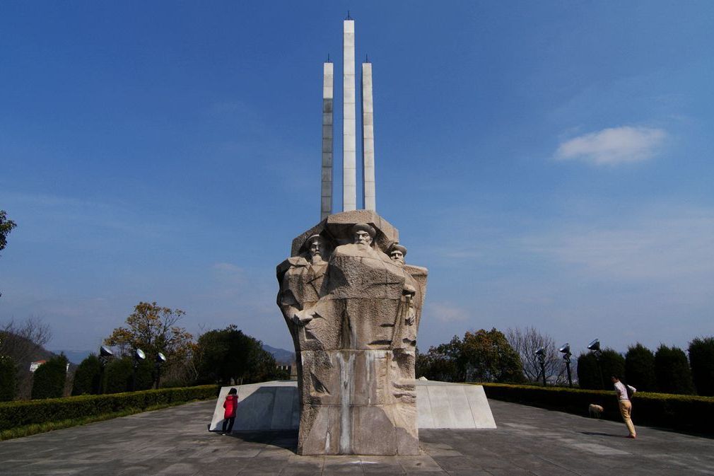 鴉片戰爭遺址公園