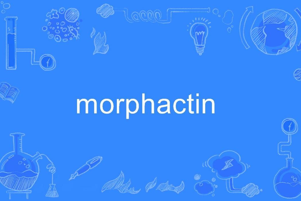 morphactin