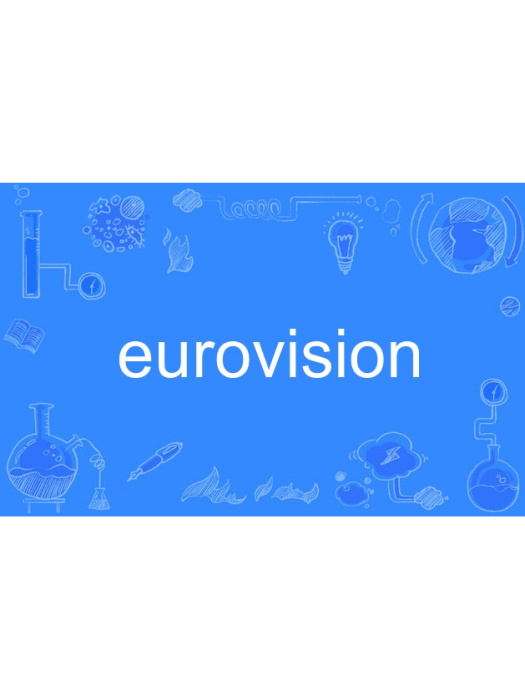 eurovision