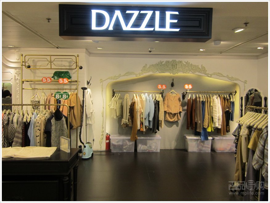 Dazzle(女裝品牌)