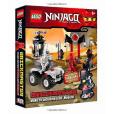 LEGO® Ninjago Brickmaster