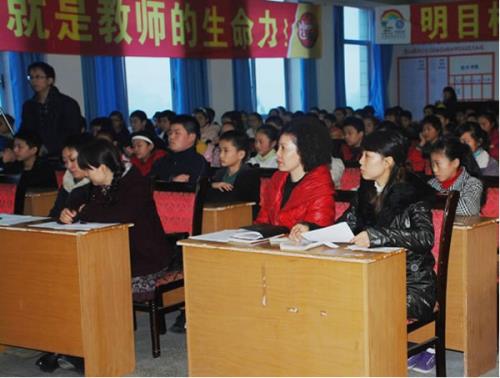 重慶市小龍坎高級職業中學