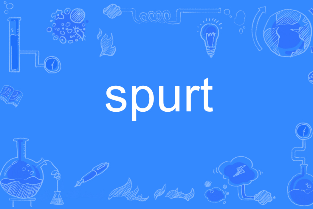 spurt