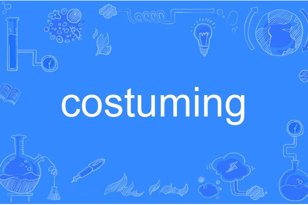 costuming