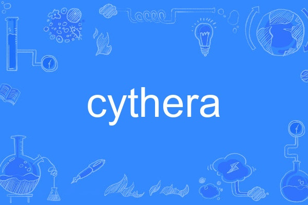 cythera