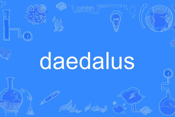 daedalus