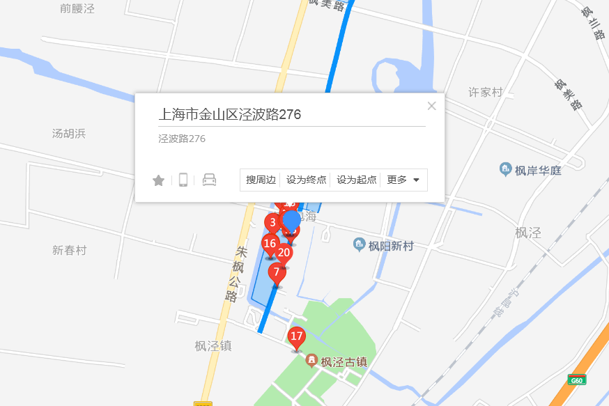 涇波路276弄