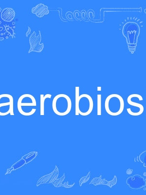 aerobiosis