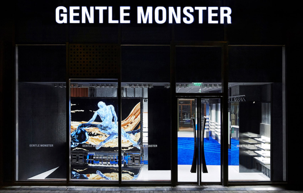 GENTLE MONSTER