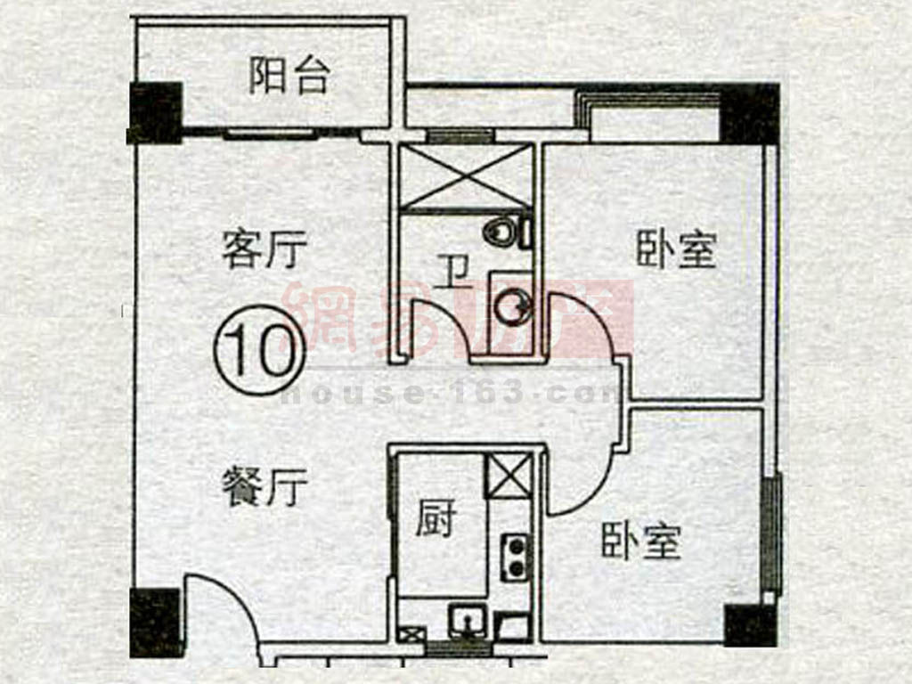 銀業國際公寓