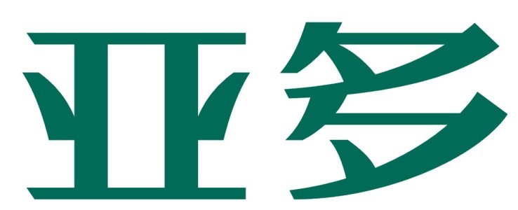 亞多商標