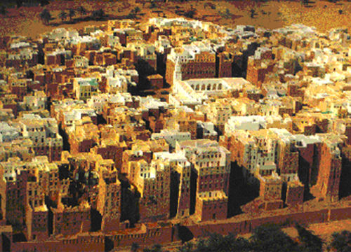 希巴姆老城