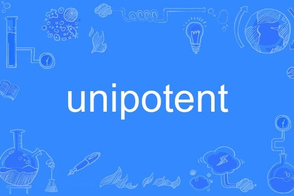 unipotent