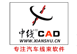 中線CAD