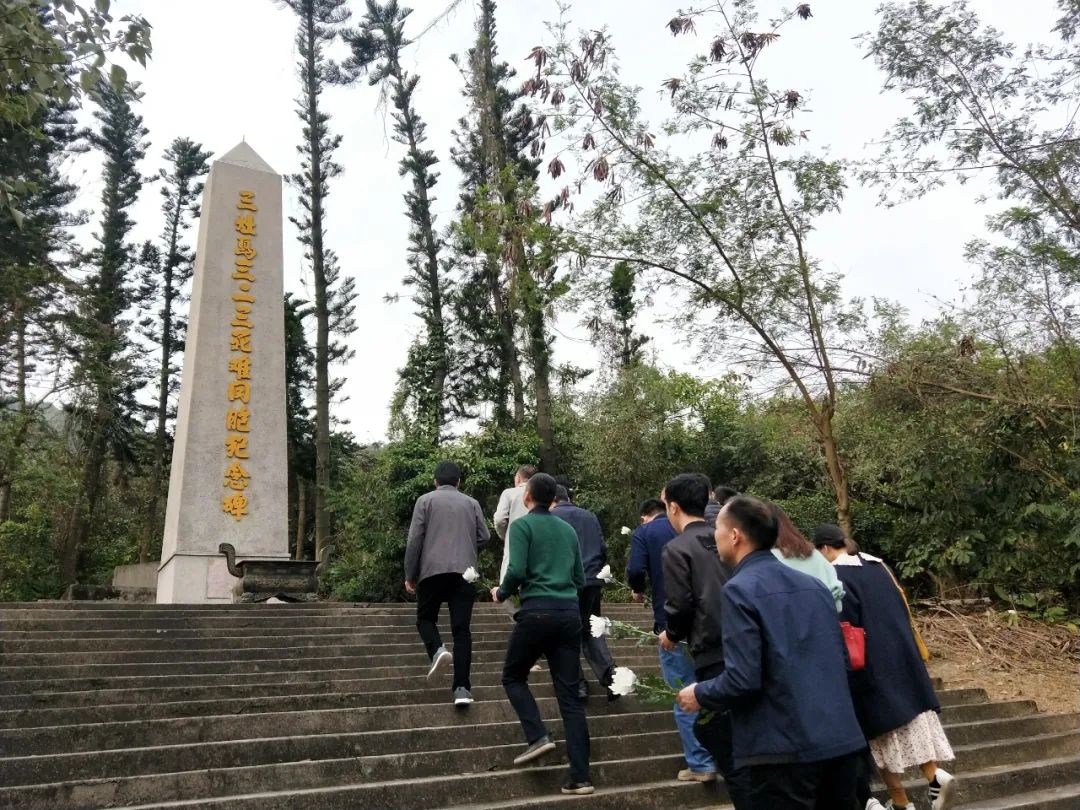 三灶島侵華日軍罪行遺蹟