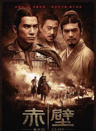 金城武(Takeshi Kaneshiro)