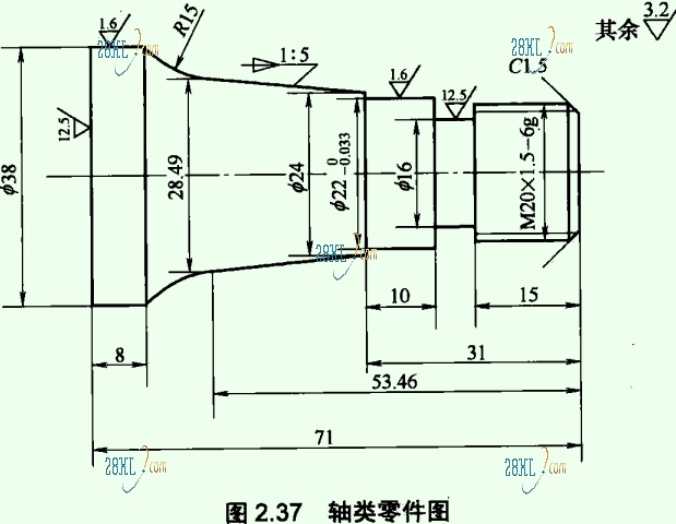 數控加工工藝與編程實例