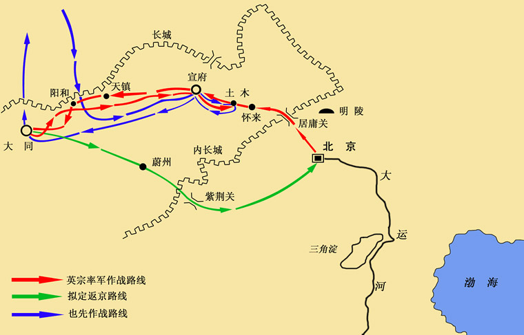 行軍路線