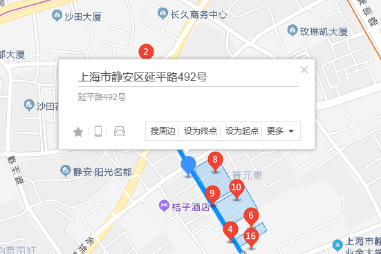 延平路492號