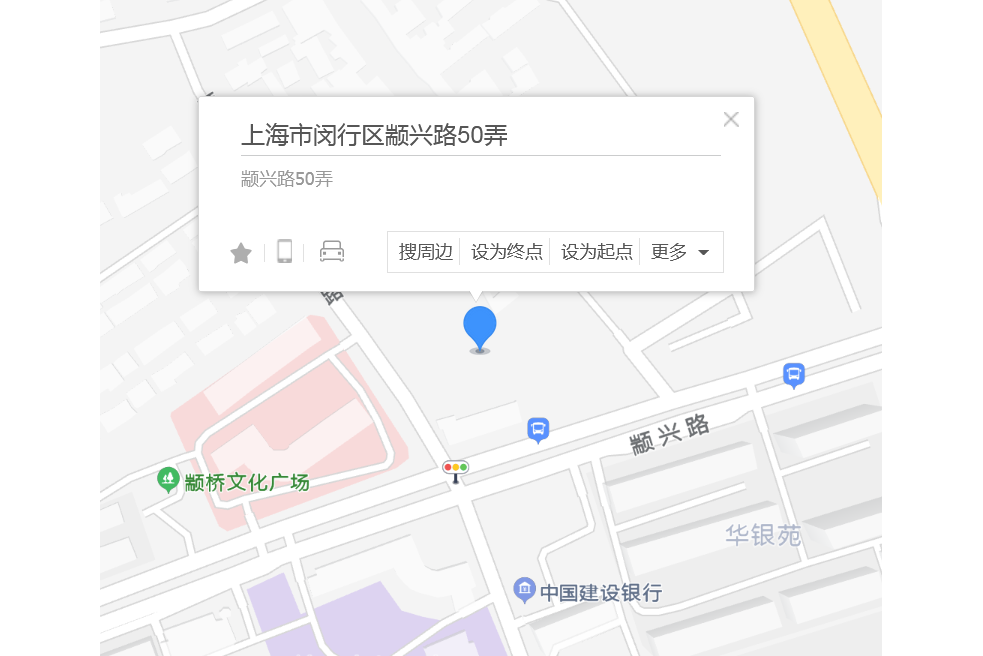 顓興路50弄