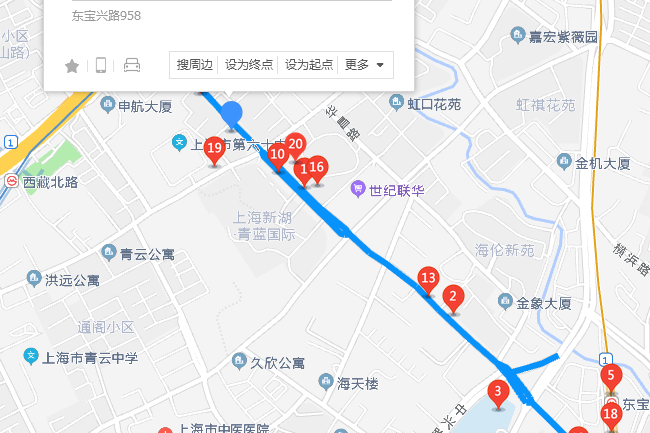 東寶興路958-964號