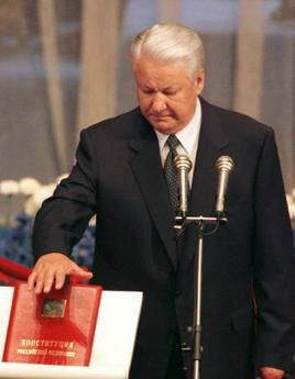 葉爾欽第二次就任總統（1996年）