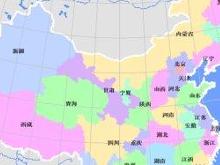 4·13緬甸7.2級地震