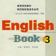 English Book 3