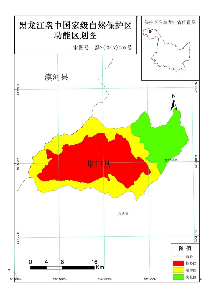 黑龍江盤中國家級自然保護區