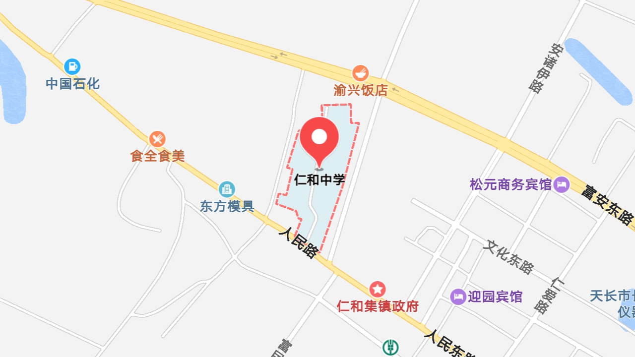 地圖信息