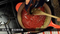 意式肉丸面