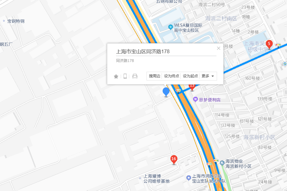 同濟路178弄