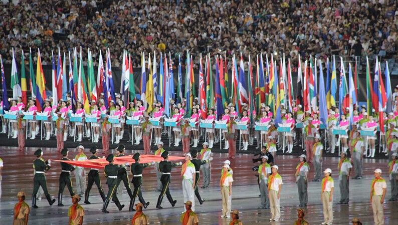 2014年南京青年奧林匹克運動會(南京青奧會)