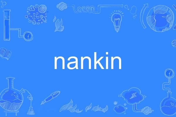 nankin