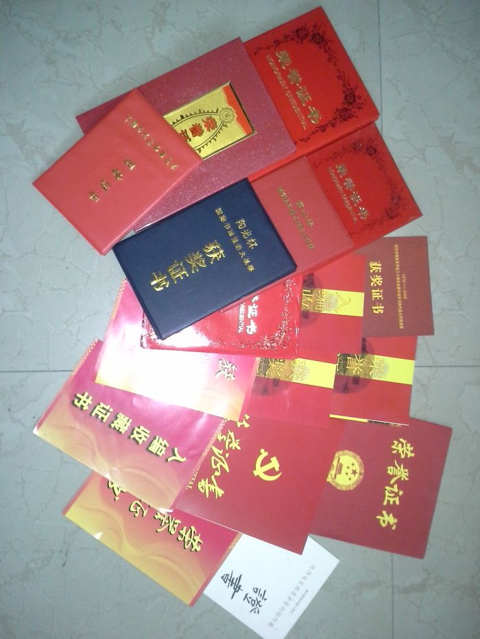 汪志祥(中國著名書法家，陝西書法家協會會員)