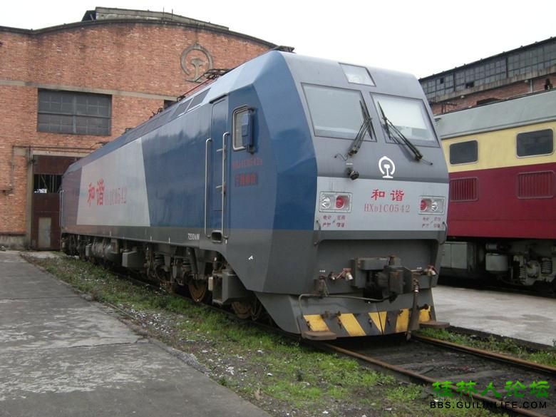 和諧HXD1C電力機車