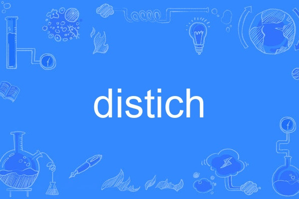 distich