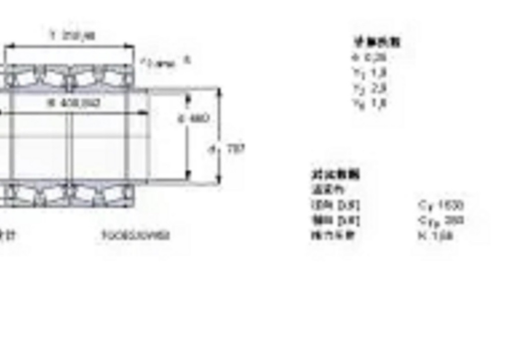 SKF BT4B334002G-HA1VA901軸承