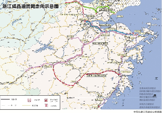 浙江省成品油管道分布