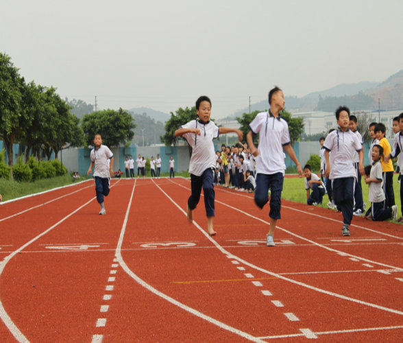 大嶺山第一國小