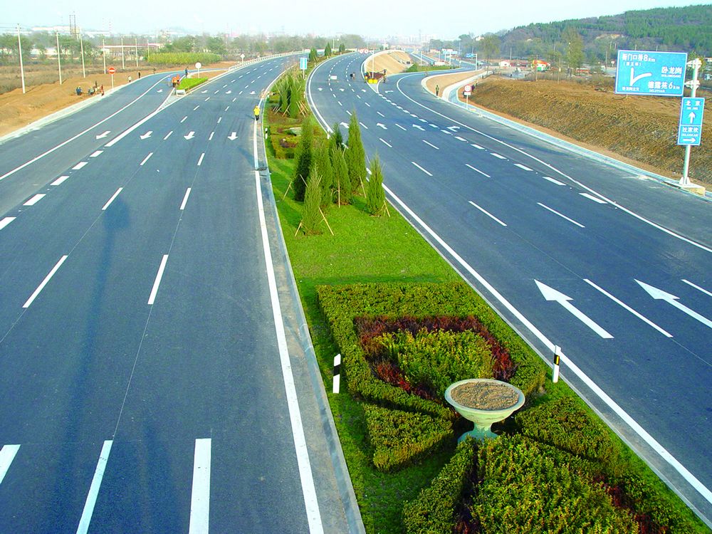 北京—昆明公路