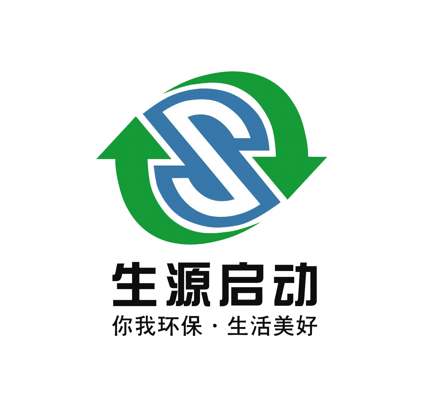 生源啟動LOGO